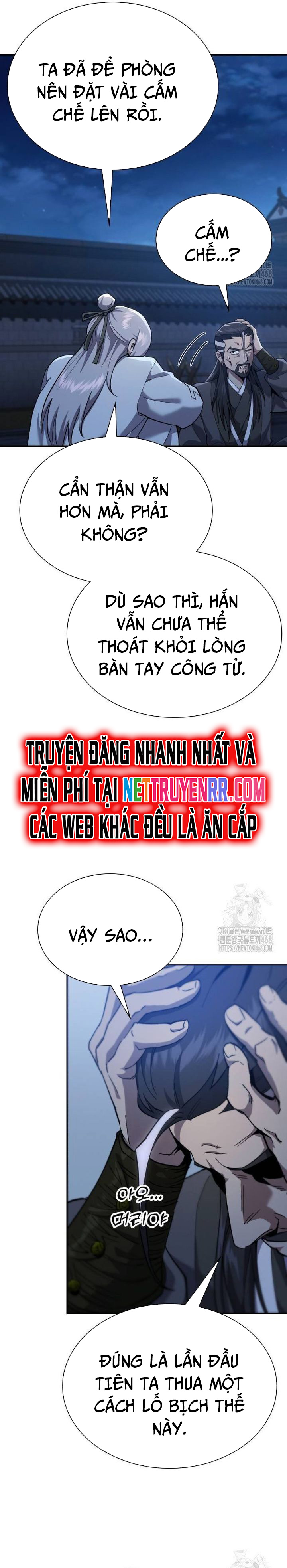 Thiên Ma Muốn Sống Một Cuộc Đời Bình Lặng Chap 18 - Next Chap 19