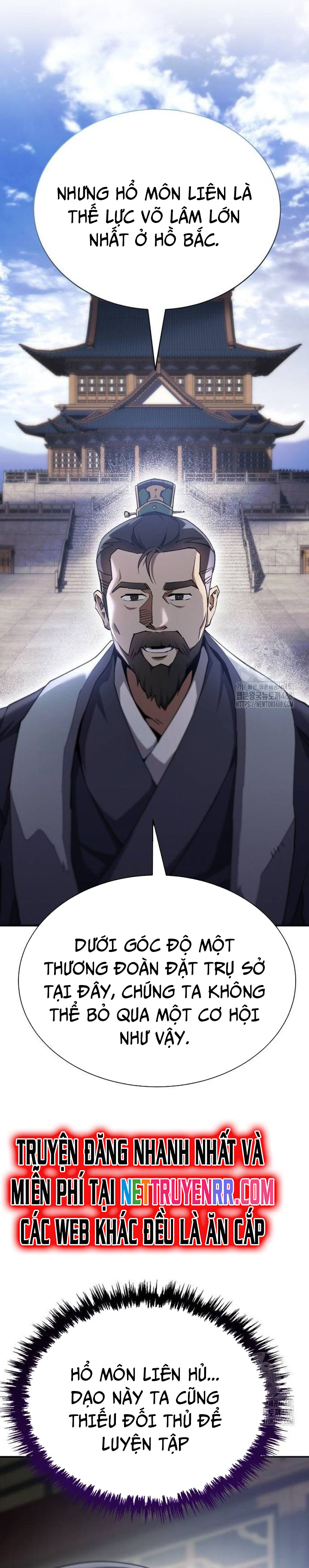 Thiên Ma Muốn Sống Một Cuộc Đời Bình Lặng Chap 18 - Next Chap 19