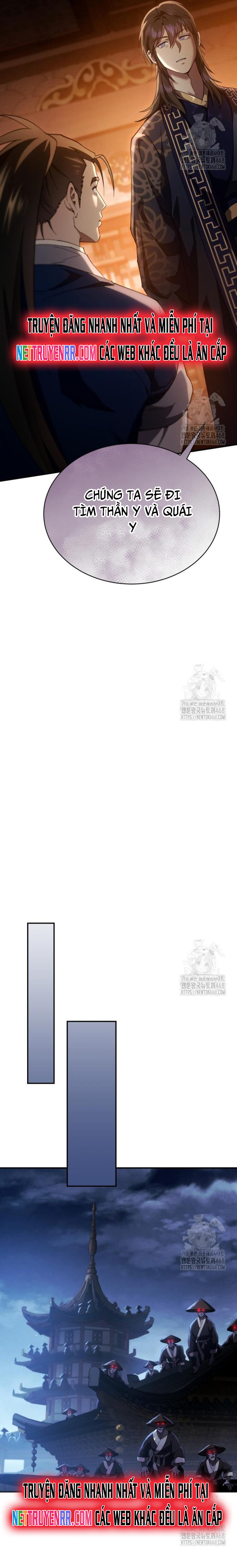 Thiên Ma Muốn Sống Một Cuộc Đời Bình Lặng Chap 27 - Next Chap 28