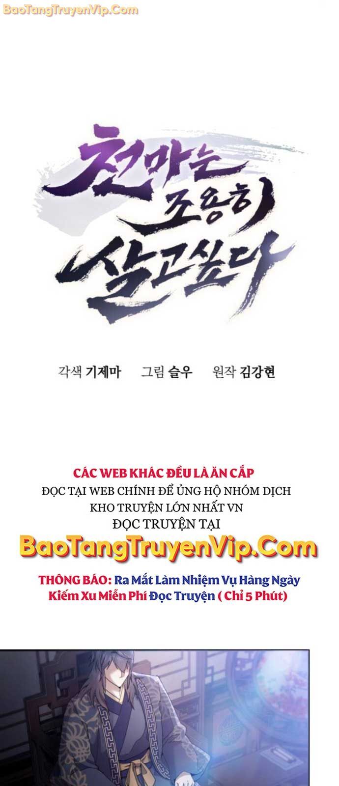 Thiên Ma Muốn Sống Một Cuộc Đời Bình Lặng Chap 31 - Next Chap 32