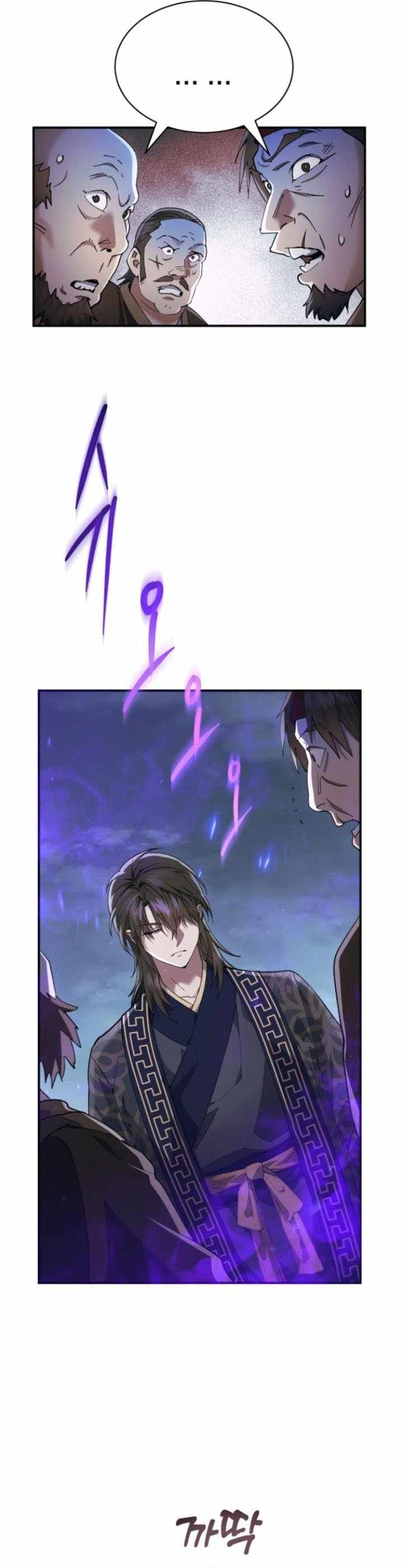 Thiên Ma Muốn Sống Một Cuộc Đời Bình Lặng Chap 33 - Next Chap 34