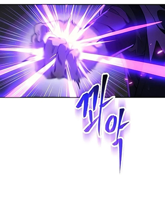 Thiên Ma Muốn Sống Một Cuộc Đời Bình Lặng Chap 35 - Next Chap 36