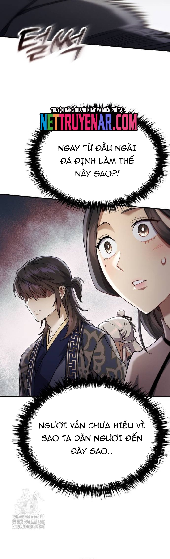 Thiên Ma Muốn Sống Một Cuộc Đời Bình Lặng Chap 42 - Next Chap 43