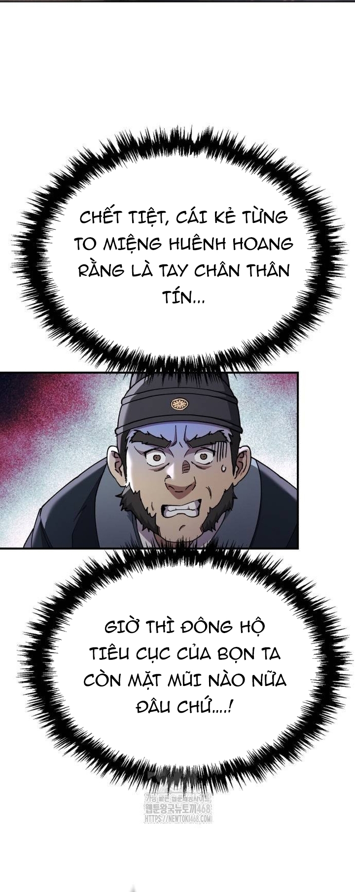 Thiên Ma Muốn Sống Một Cuộc Đời Bình Lặng Chap 42 - Next Chap 43