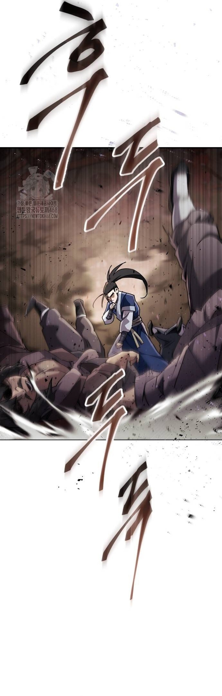 Thiên Ma Muốn Sống Một Cuộc Đời Bình Lặng Chap 42 - Next Chap 43