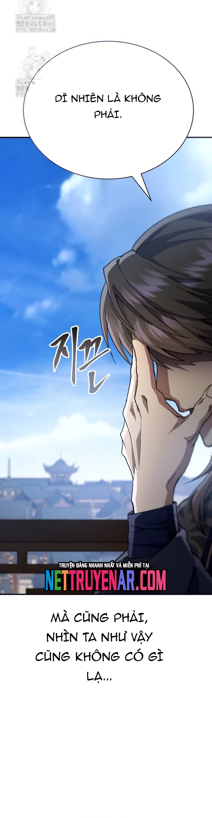 Thiên Ma Muốn Sống Một Cuộc Đời Bình Lặng Chap 42 - Next Chap 43