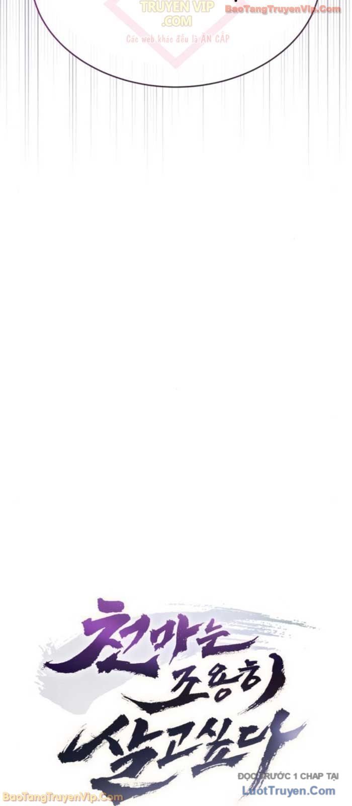 Thiên Ma Muốn Sống Một Cuộc Đời Bình Lặng Chap 49 - Next Chap 50