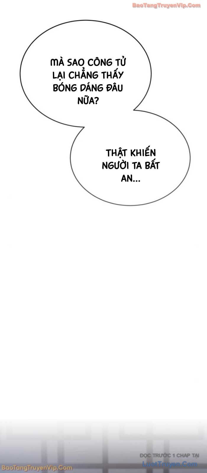 Thiên Ma Muốn Sống Một Cuộc Đời Bình Lặng Chap 49 - Next Chap 50