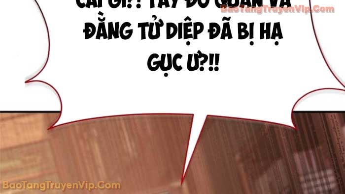 Thiên Ma Muốn Sống Một Cuộc Đời Bình Lặng Chap 50 - Next Chap 51