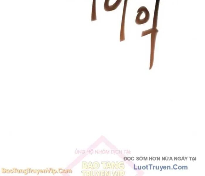 Thiên Ma Muốn Sống Một Cuộc Đời Bình Lặng Chap 53 - Next Chap 54