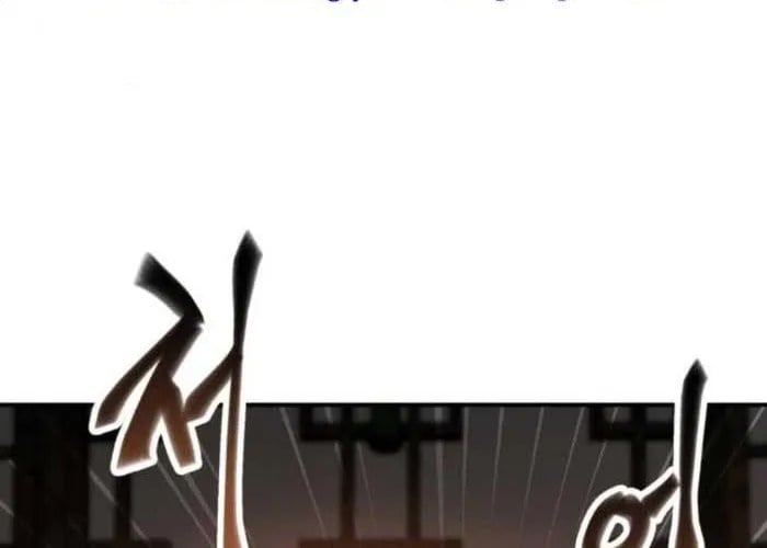 Thiên Ma Muốn Sống Một Cuộc Đời Bình Lặng Chap 53 - Next Chap 54