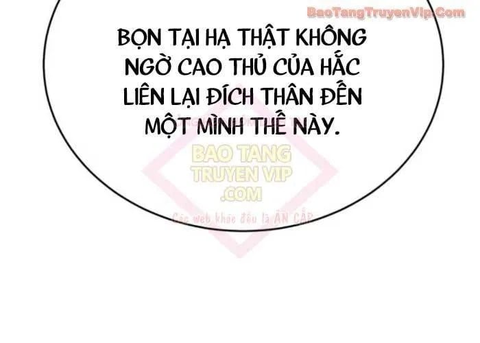 Thiên Ma Muốn Sống Một Cuộc Đời Bình Lặng Chap 53 - Next Chap 54
