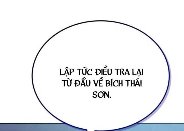 Thiên Ma Muốn Sống Một Cuộc Đời Bình Lặng Chap 53 - Next Chap 54