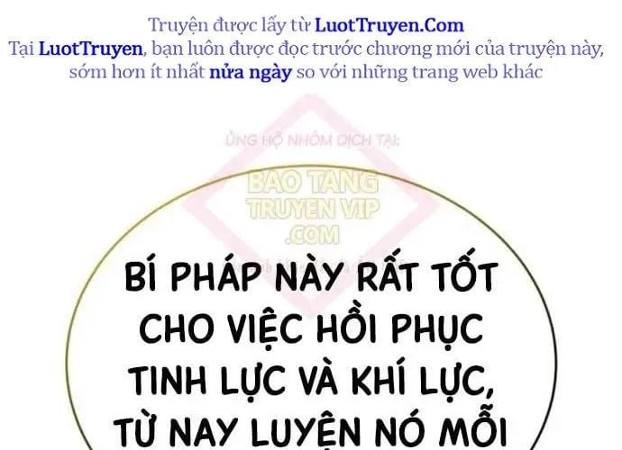 Thiên Ma Muốn Sống Một Cuộc Đời Bình Lặng Chap 54 - Next Chap 55