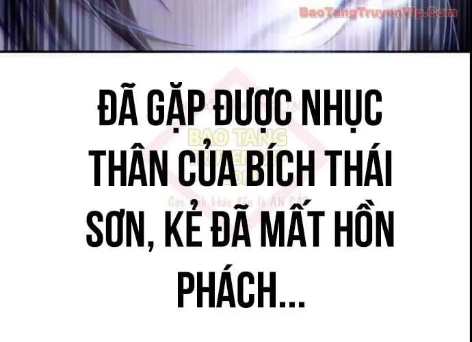 Thiên Ma Muốn Sống Một Cuộc Đời Bình Lặng Chap 54 - Next Chap 55
