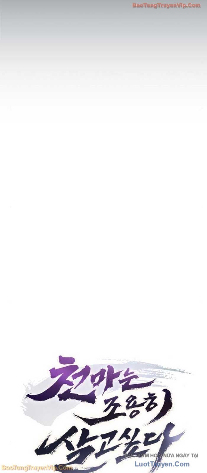 Thiên Ma Muốn Sống Một Cuộc Đời Bình Lặng Chap 57 - Next Chap 58