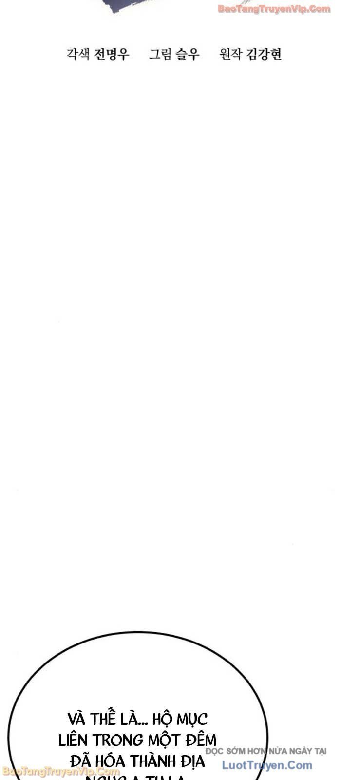 Thiên Ma Muốn Sống Một Cuộc Đời Bình Lặng Chap 57 - Next Chap 58