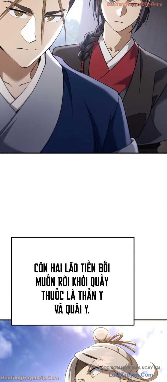 Thiên Ma Muốn Sống Một Cuộc Đời Bình Lặng Chap 57 - Next Chap 58