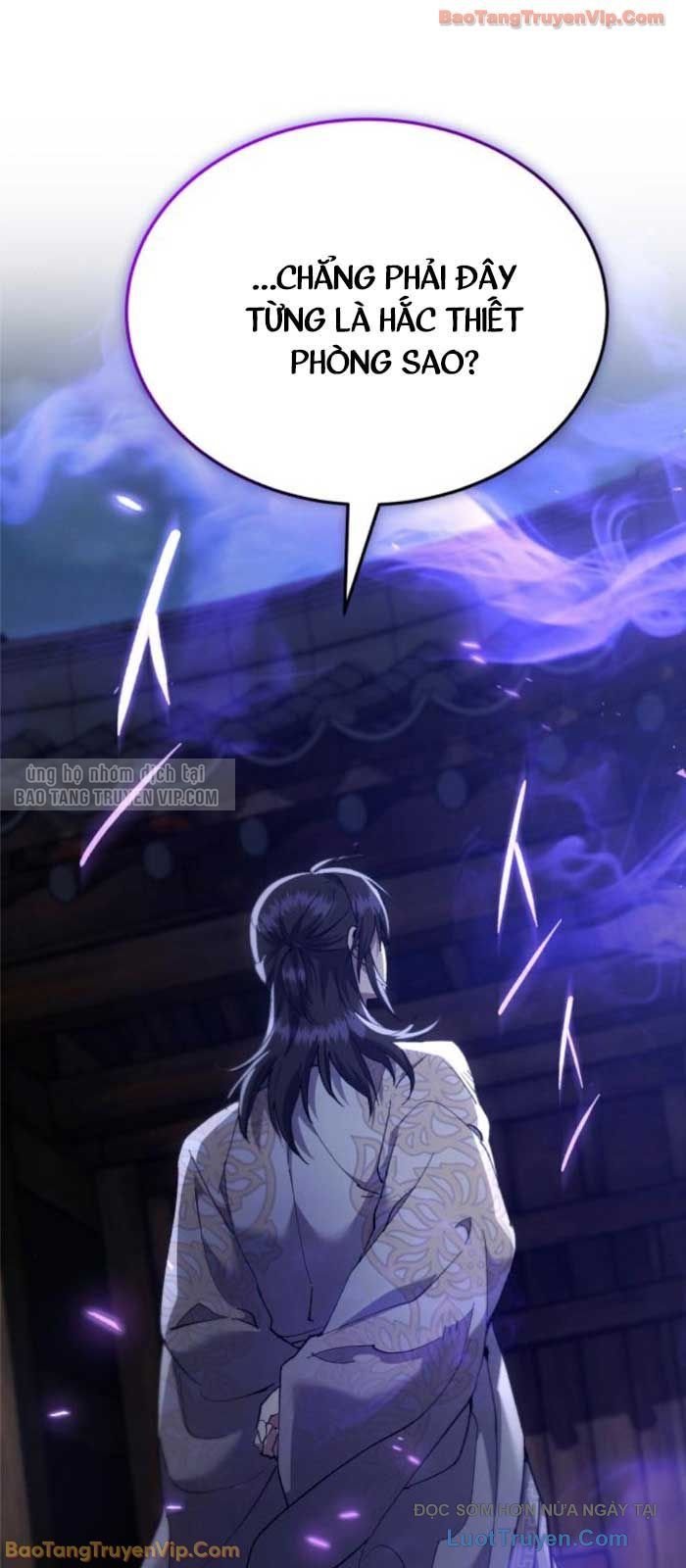 Thiên Ma Muốn Sống Một Cuộc Đời Bình Lặng Chap 57 - Next Chap 58