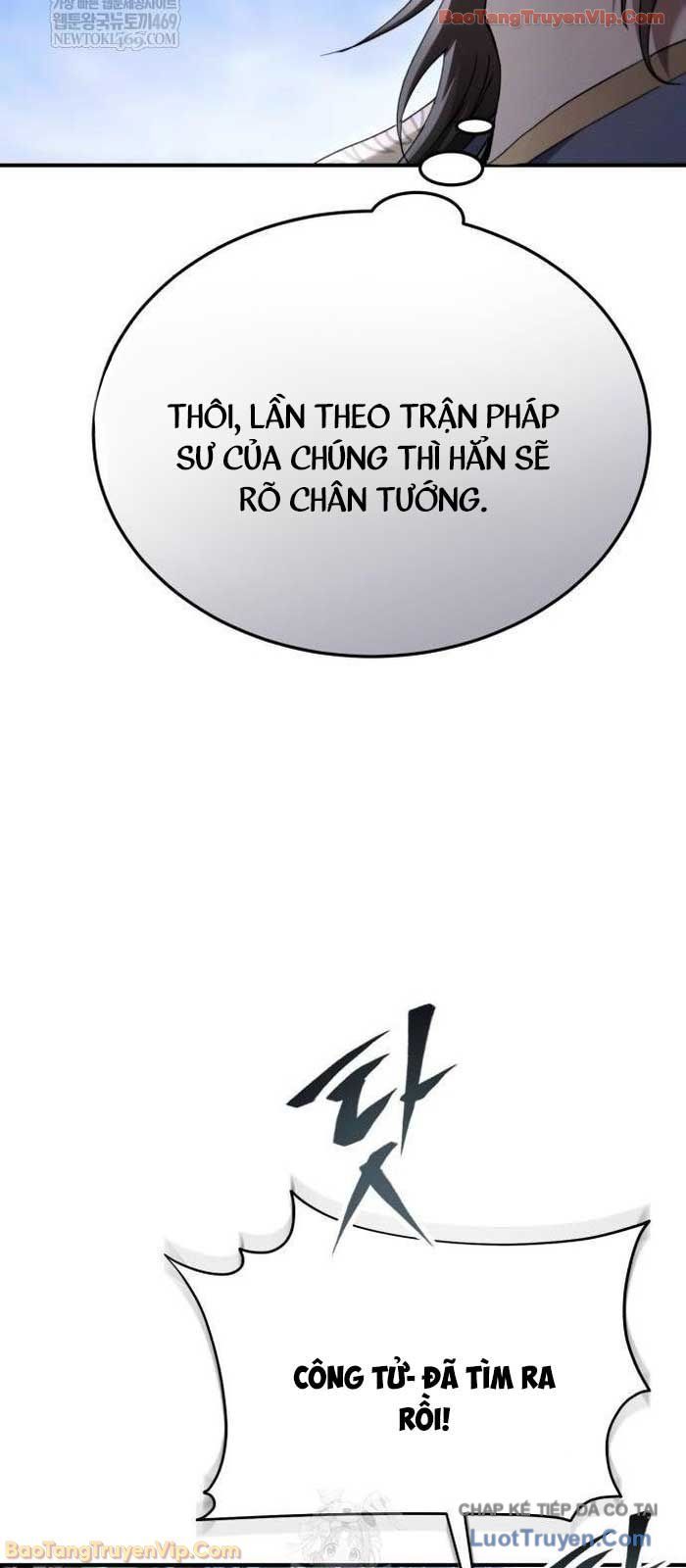 Thiên Ma Muốn Sống Một Cuộc Đời Bình Lặng Chap 61 - Next Chap 62