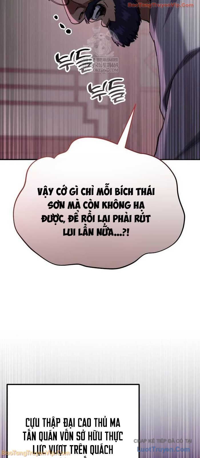 Thiên Ma Muốn Sống Một Cuộc Đời Bình Lặng Chap 61 - Next Chap 62