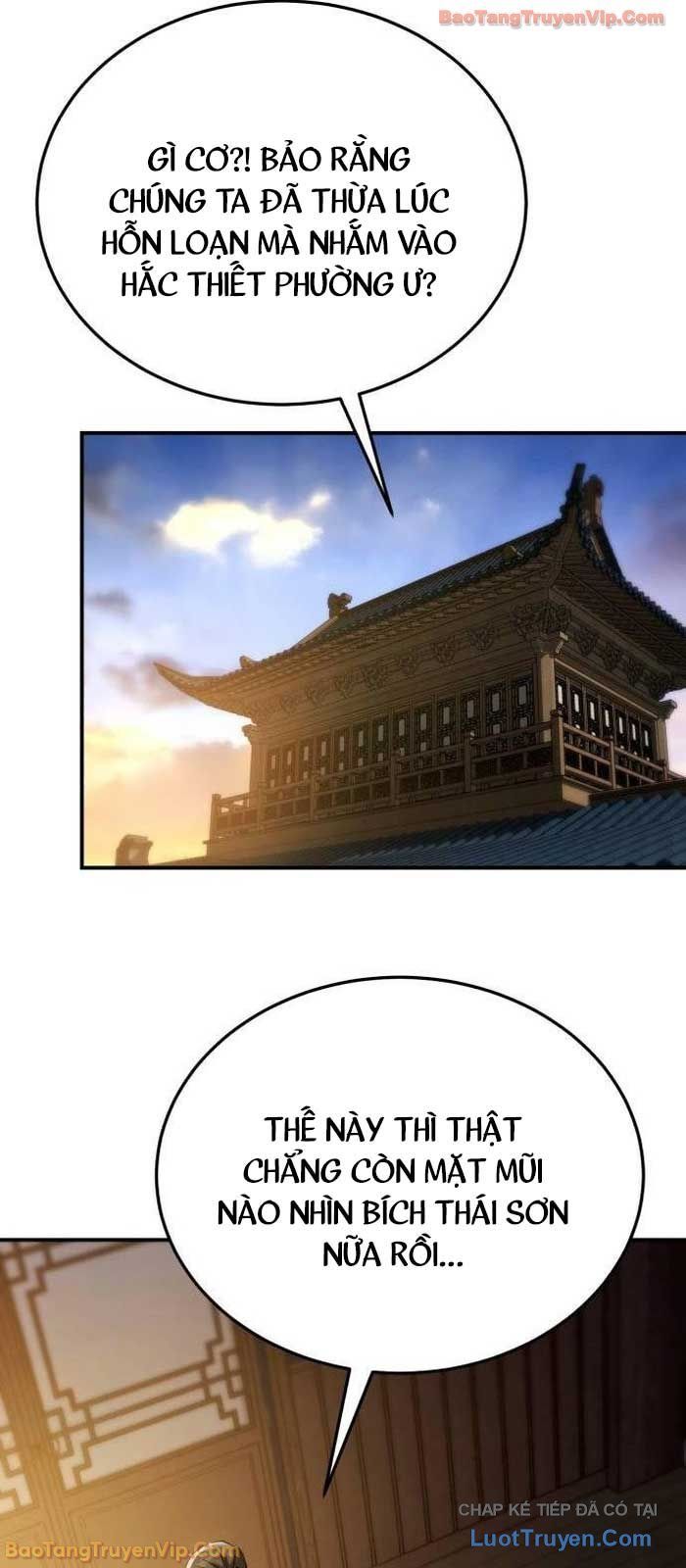 Thiên Ma Muốn Sống Một Cuộc Đời Bình Lặng Chap 61 - Next Chap 62