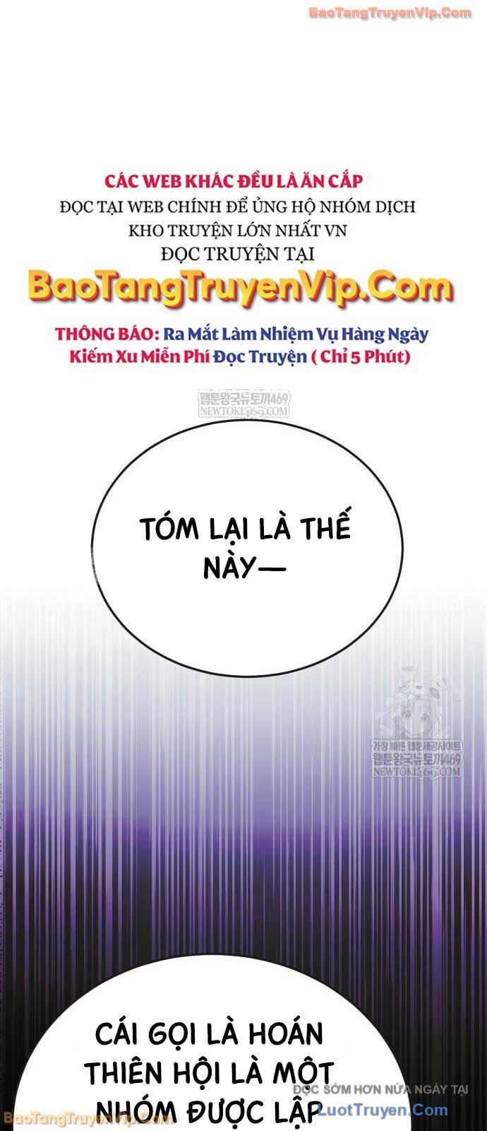 Thiên Ma Muốn Sống Một Cuộc Đời Bình Lặng Chap 62 - Next Chap 63