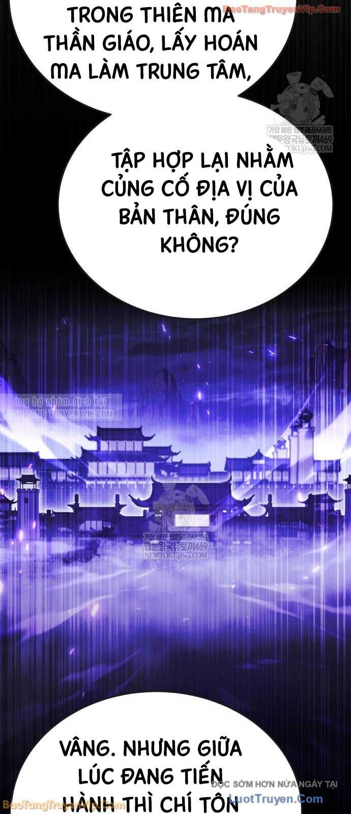 Thiên Ma Muốn Sống Một Cuộc Đời Bình Lặng Chap 62 - Next Chap 63