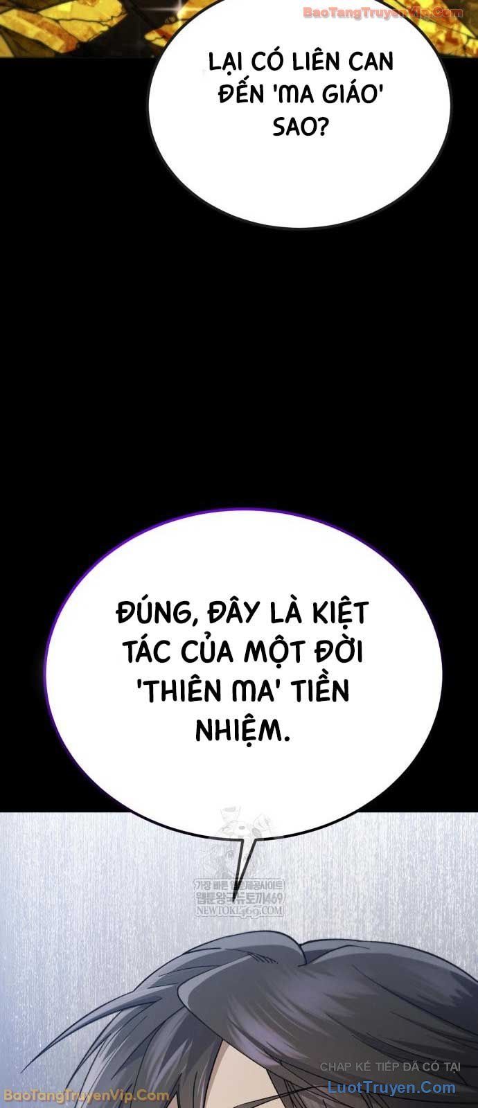 Thiên Ma Muốn Sống Một Cuộc Đời Bình Lặng Chap 68 - Next Chap 69
