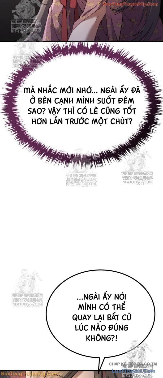 Thiên Ma Muốn Sống Một Cuộc Đời Bình Lặng Chap 71 - Next Chap 72