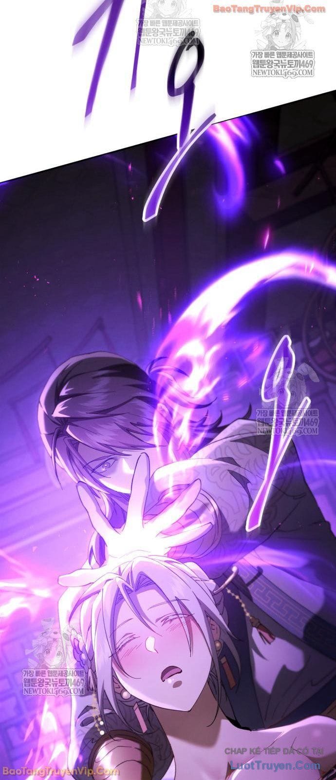 Thiên Ma Muốn Sống Một Cuộc Đời Bình Lặng Chap 71 - Next Chap 72