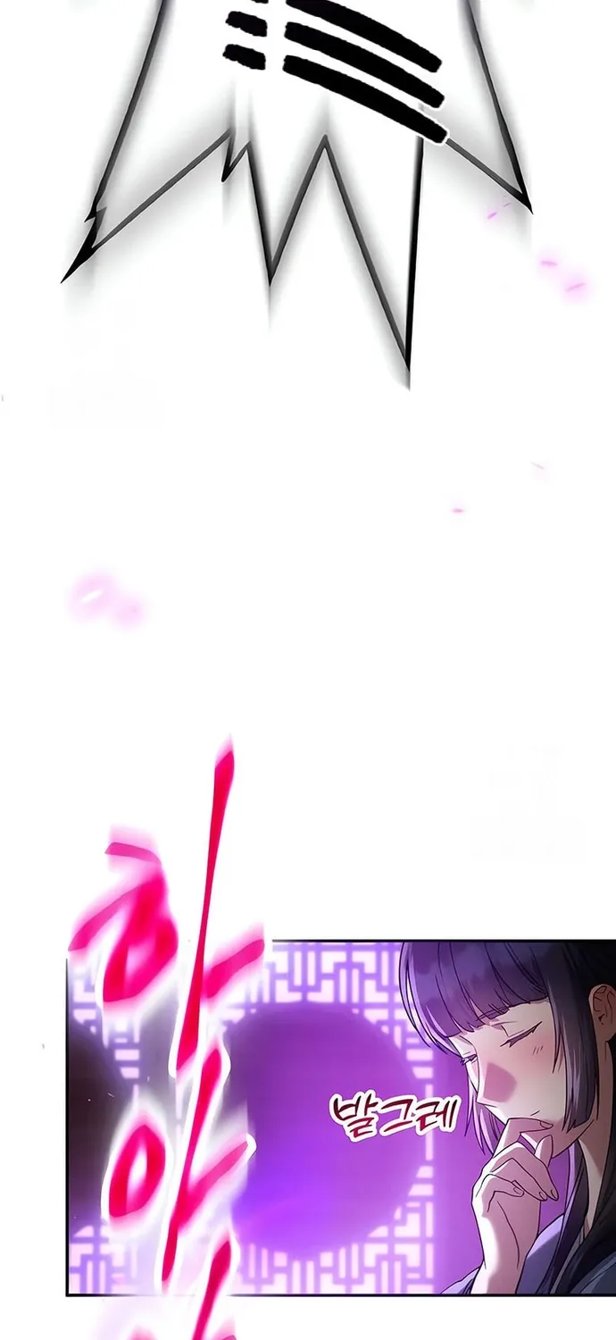 Thiên Ma Muốn Sống Một Cuộc Đời Bình Lặng Chap 76 - Next Chap 77