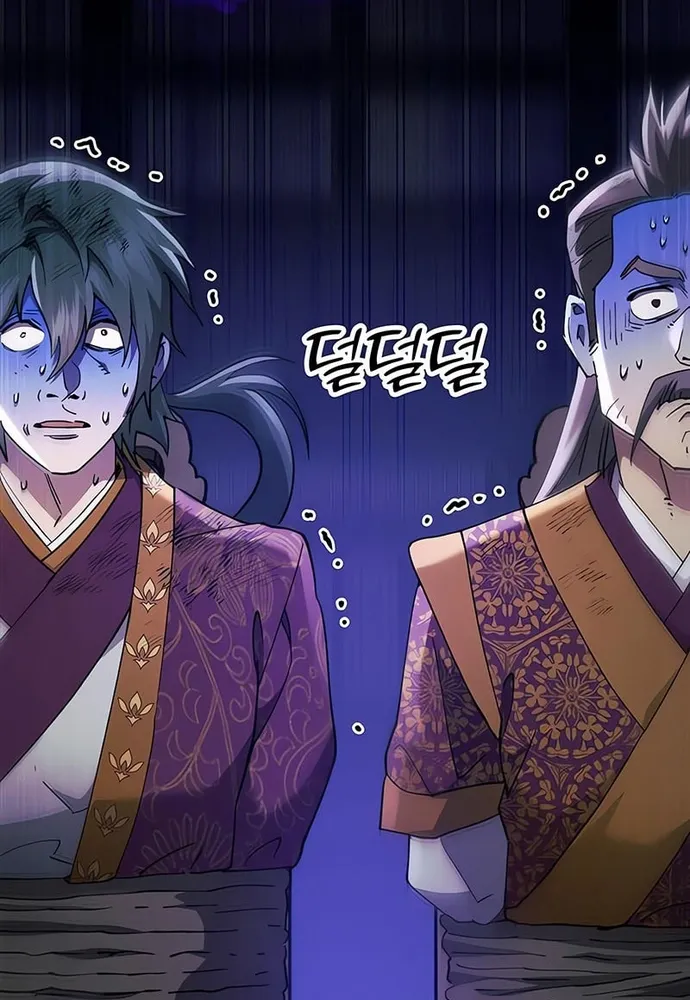 Thiên Ma Muốn Sống Một Cuộc Đời Bình Lặng Chap 76 - Next Chap 77