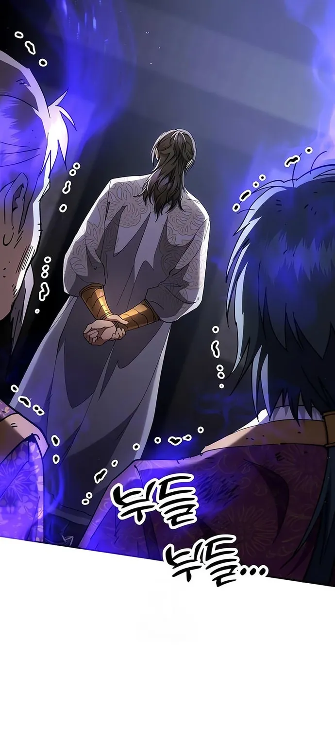 Thiên Ma Muốn Sống Một Cuộc Đời Bình Lặng Chap 76 - Next Chap 77