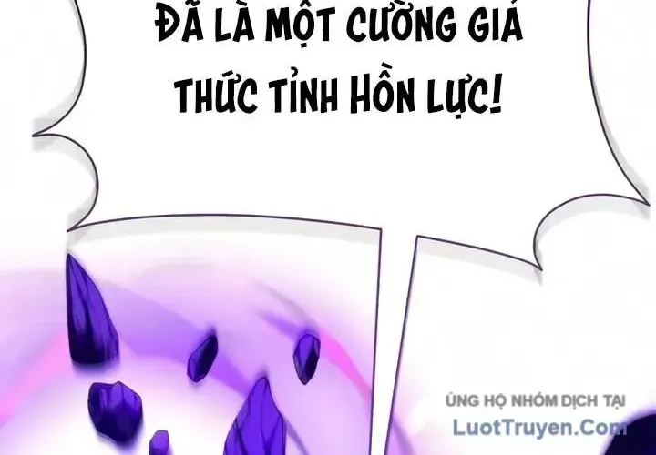 Thiên Ma Muốn Sống Một Cuộc Đời Bình Lặng Chap 81 - Next Chap 82