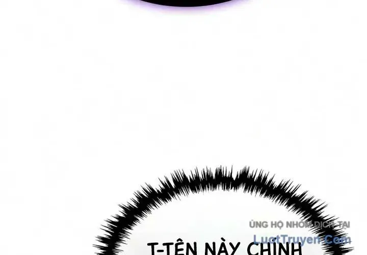 Thiên Ma Muốn Sống Một Cuộc Đời Bình Lặng Chap 81 - Next Chap 82