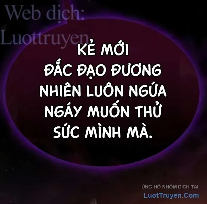 Thiên Ma Muốn Sống Một Cuộc Đời Bình Lặng Chap 81 - Next Chap 82