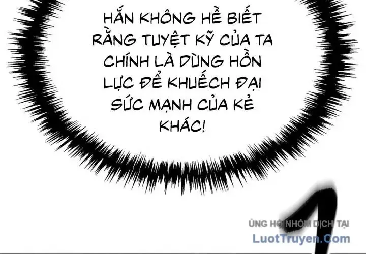 Thiên Ma Muốn Sống Một Cuộc Đời Bình Lặng Chap 82 - Next Chap 83