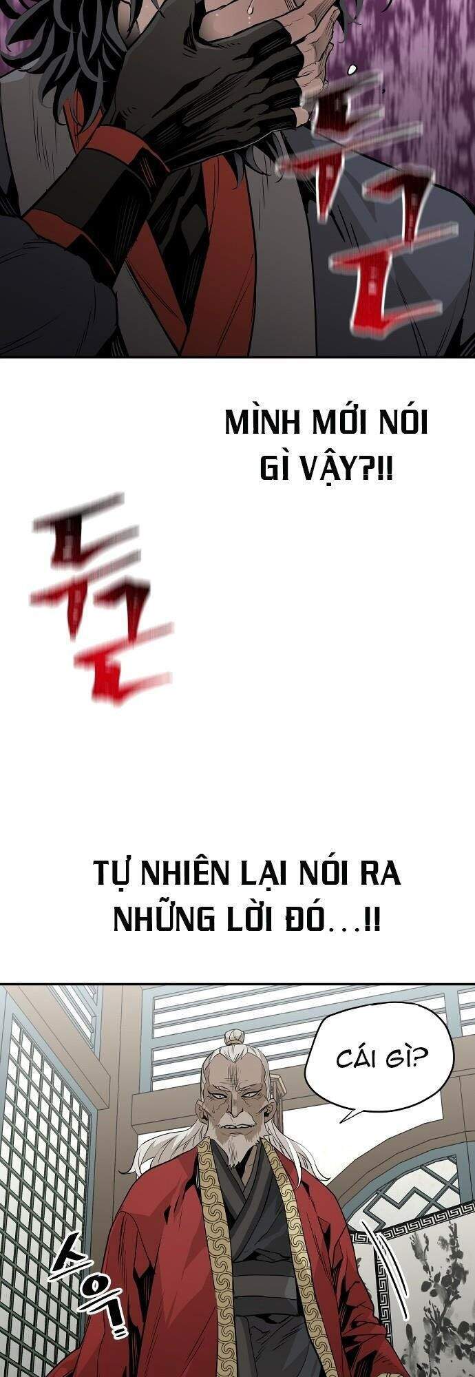 Thiên Ma Phi Thăng Truyện Chap 1 - Next Chap 2