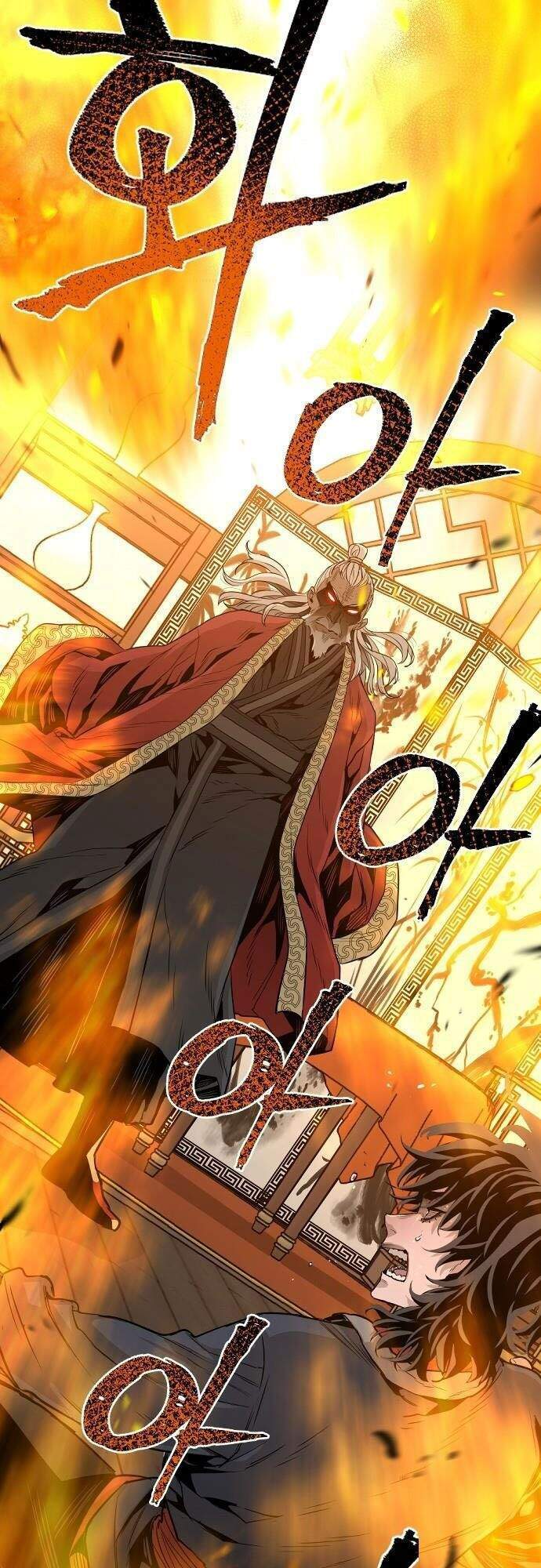 Thiên Ma Phi Thăng Truyện Chap 1 - Next Chap 2