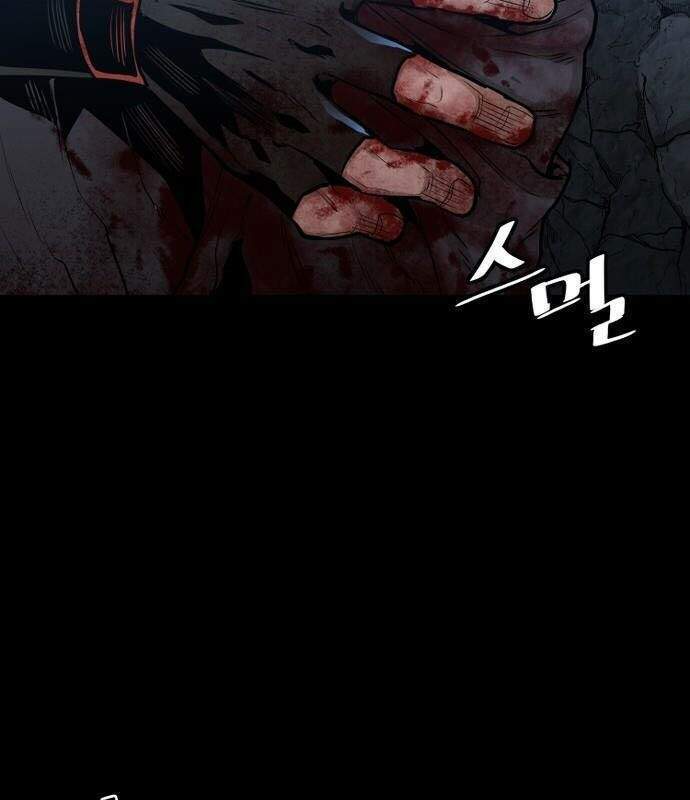 Thiên Ma Phi Thăng Truyện Chap 1 - Next Chap 2