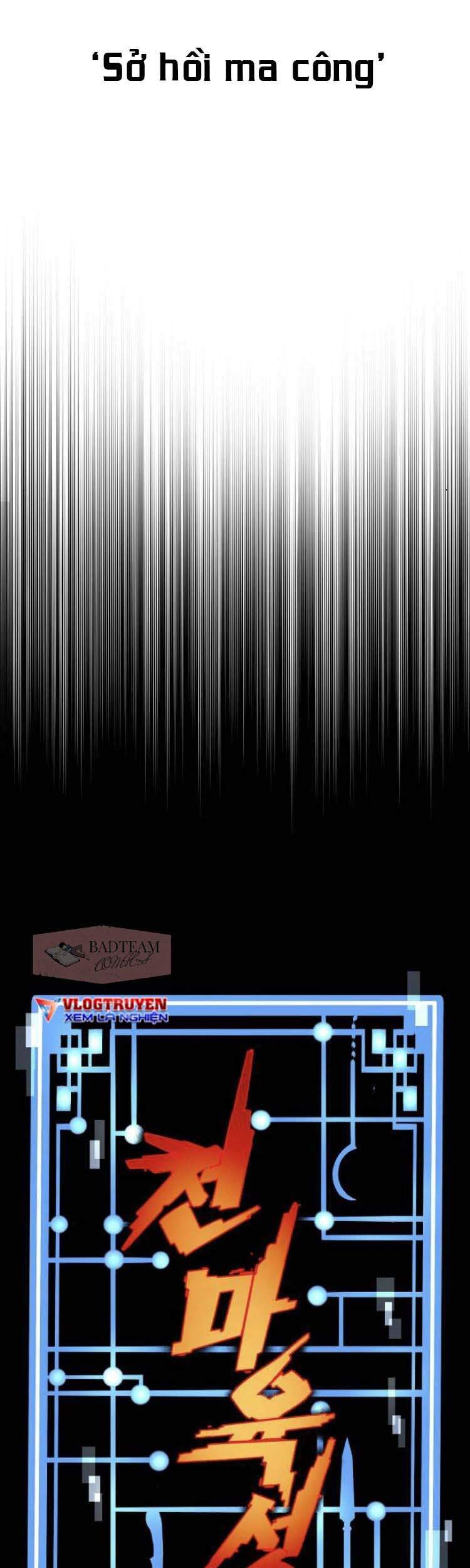 Thiên Ma Phi Thăng Truyện Chap 10 - Next Chap 11