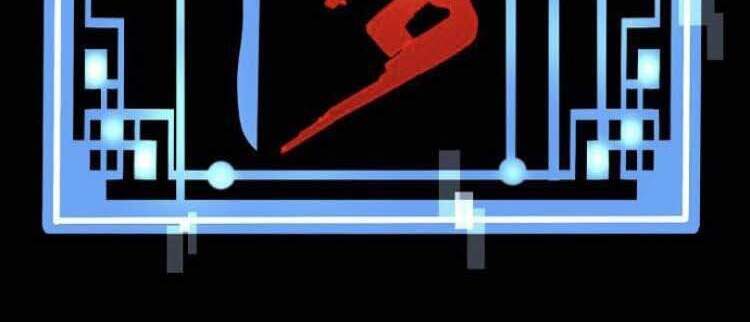 Thiên Ma Phi Thăng Truyện Chap 10 - Next Chap 11