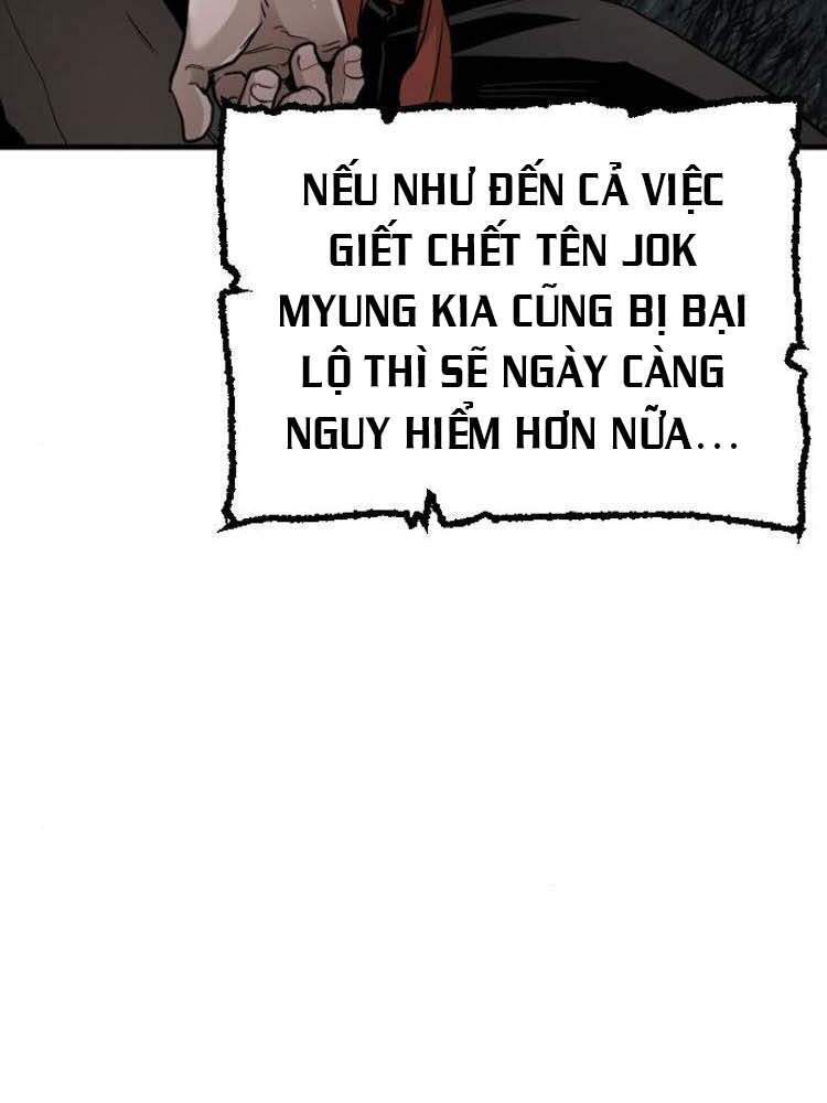Thiên Ma Phi Thăng Truyện Chap 10 - Next Chap 11