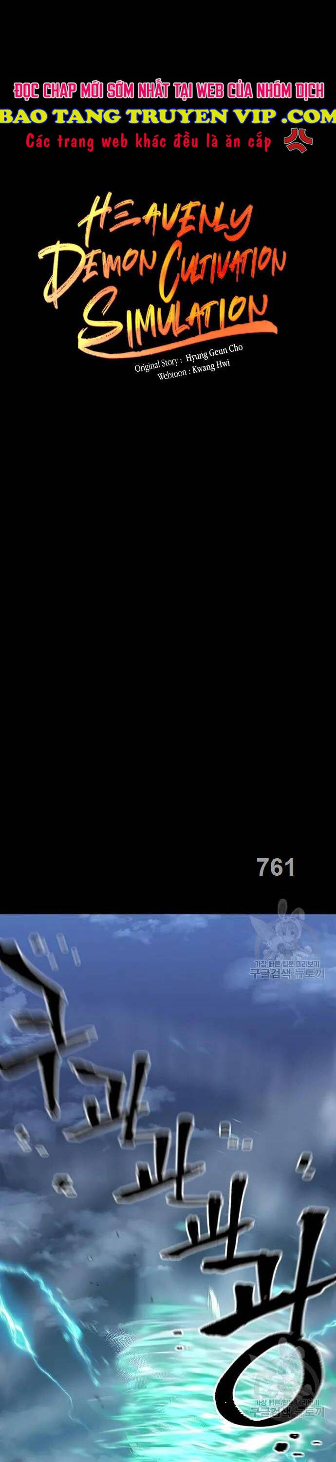 Thiên Ma Phi Thăng Truyện Chap 100 - Next Chap 101