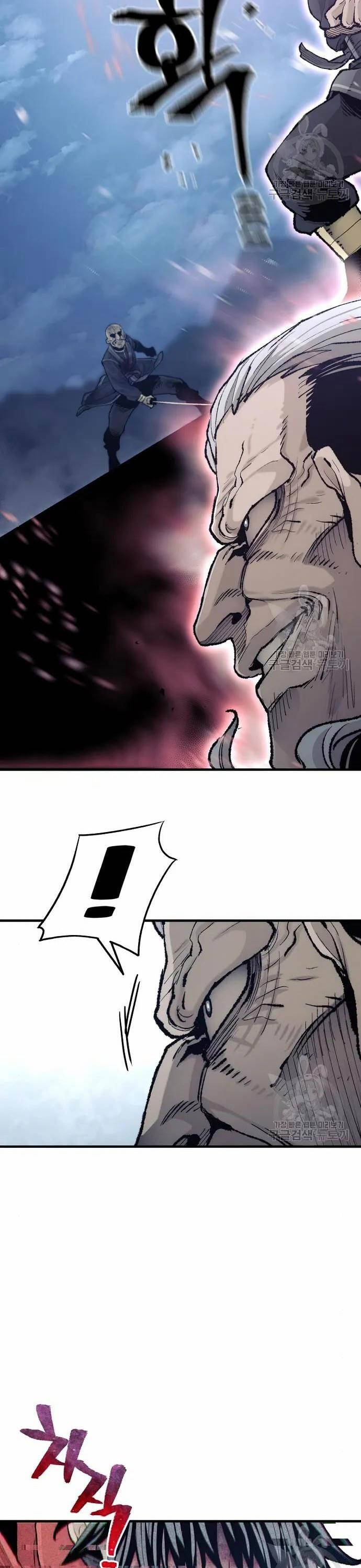 Thiên Ma Phi Thăng Truyện Chap 100 - Next Chap 101