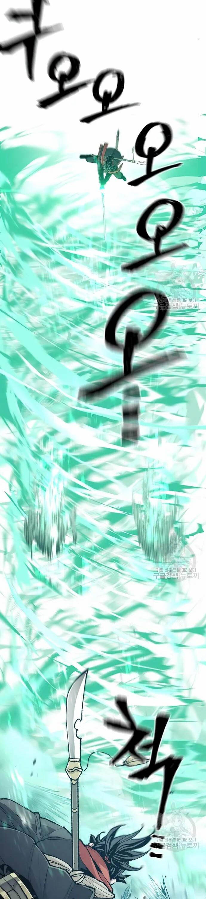 Thiên Ma Phi Thăng Truyện Chap 100 - Next Chap 101