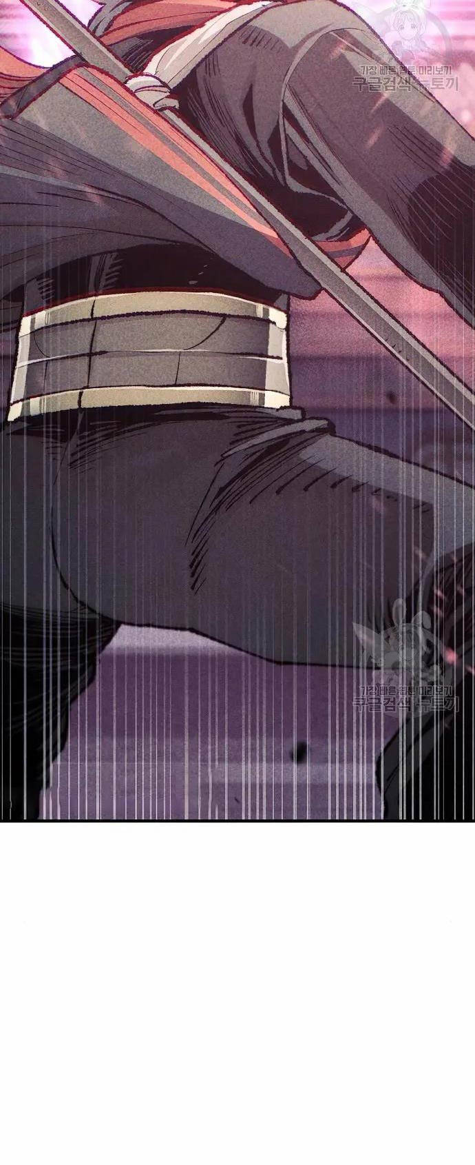 Thiên Ma Phi Thăng Truyện Chap 100 - Next Chap 101