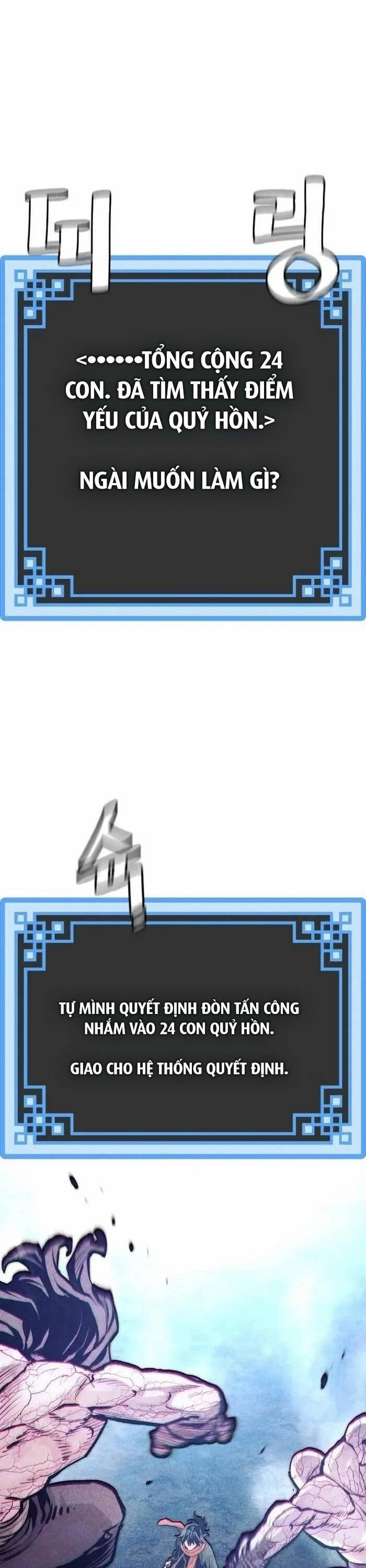 Thiên Ma Phi Thăng Truyện Chap 104 - Next Chap 105