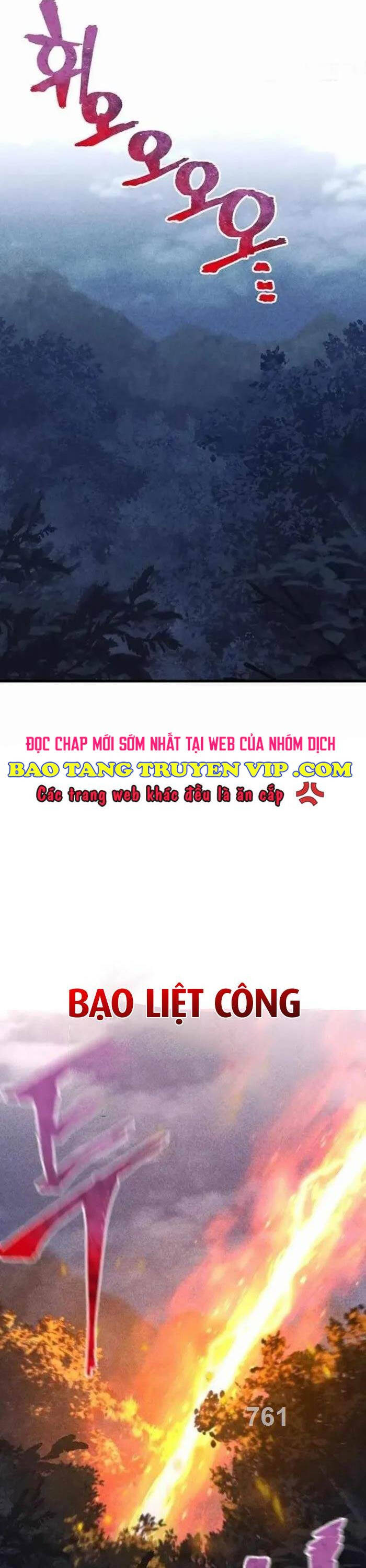 Thiên Ma Phi Thăng Truyện Chap 105 - Next Chap 106